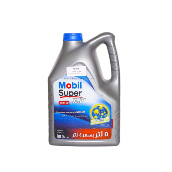 Mobil مصري 
15W50 موبيل5000كم 5لتر
H*